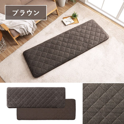 クッション 座布団 あったか 寝転ぶ 三層 キルティング 洗える 約65×180cm 送料無料