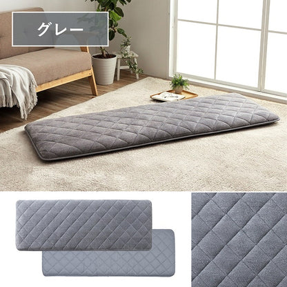 クッション 座布団 あったか 寝転ぶ 三層 キルティング 洗える 約65×180cm 送料無料