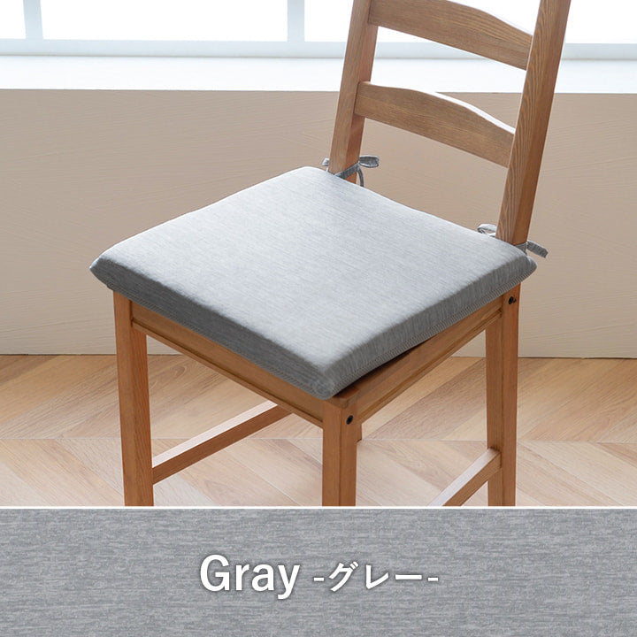 クッション 洗える 椅子シート 冷感 ひんやり シンプル メッシュ ひも付き ズレにくい 約40×40cm 送料無料