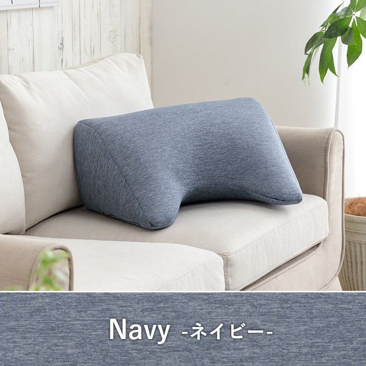 【新商品】クッション リビング 寄りかかり 冷感 ひんやり シンプル スマホ リラックス 約55×35×25cm 送料無料