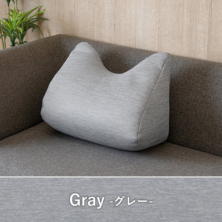 【新商品】クッション リビング 寄りかかり 冷感 ひんやり シンプル スマホ リラックス 約55×35×25cm 送料無料