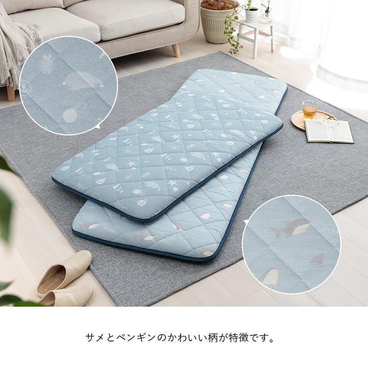 クッション 座布団 冷感 ひんやり ごろ寝 三層 洗える ペンギン 約65×180cm 送料無料
