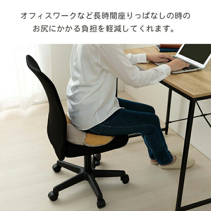 クッション 円座 花 おしゃれ くすみカラー コーデュロイ調 約40cm丸 送料無料
