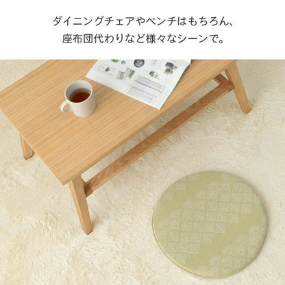 クッション シート 椅子 低反発 丸 おしゃれ ジャパンディ 約40cm丸 送料無料