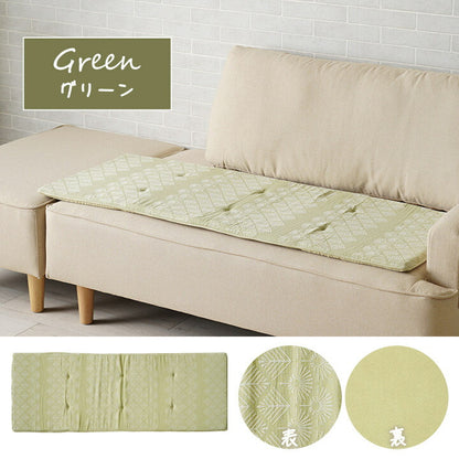 クッション シート 長方形 ベンチシート おしゃれ ジャパンディ 約45×120cm 送料無料
