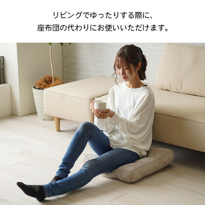 クッション シート おしゃれ ジャパンディ 約45×45×8cm 送料無料