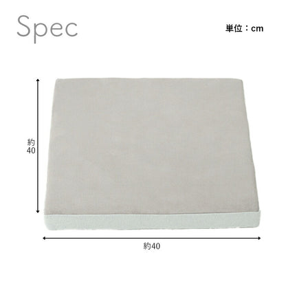 クッション シート 低反発 パステル 約40×40cm 送料無料