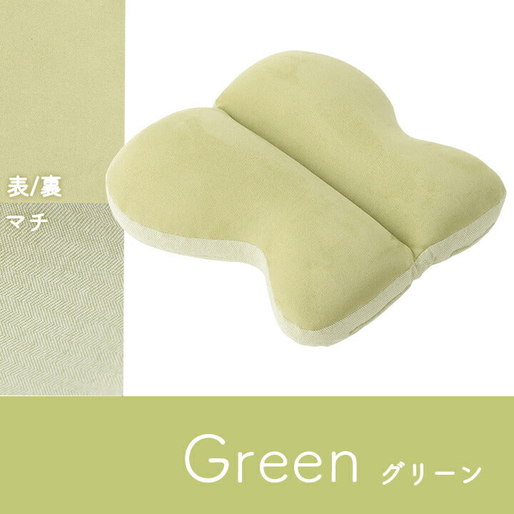 クッション 腰当 ちょう バタフライ パステル 約40×40cm 送料無料
