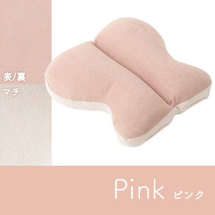 クッション 腰当 ちょう バタフライ パステル 約40×40cm 送料無料