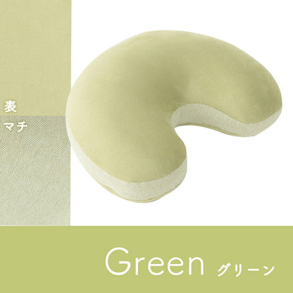 クッション 腰当 豆 パステル 約30×45cm 送料無料