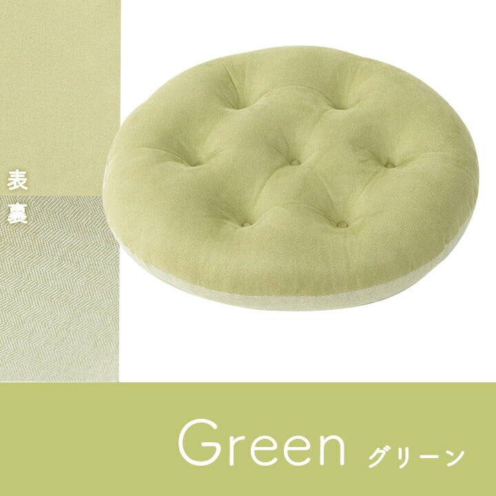 クッション フロア シート 円形 パステル 約50cm丸 送料無料