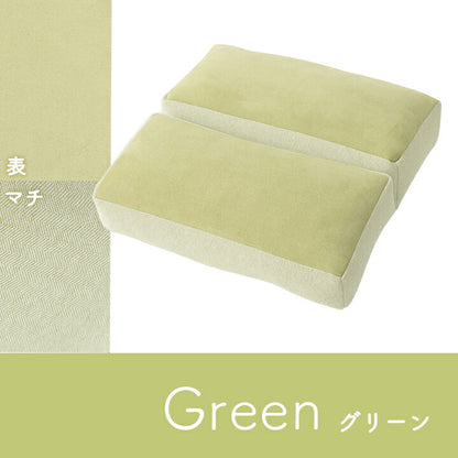 クッション 2連 腰当 セアテ シート パステル 約42×42cm 送料無料