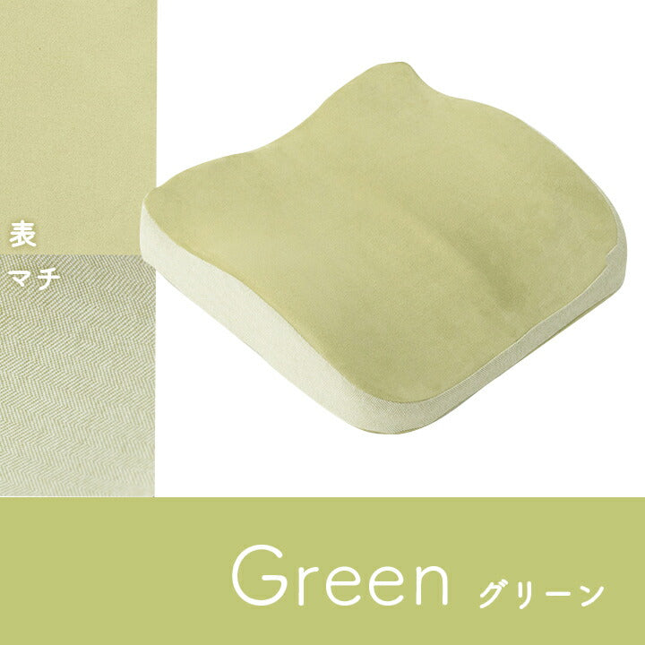 クッション 2WAY 腰当 セアテ シート ゴム付き パステル 約40×39cm 送料無料