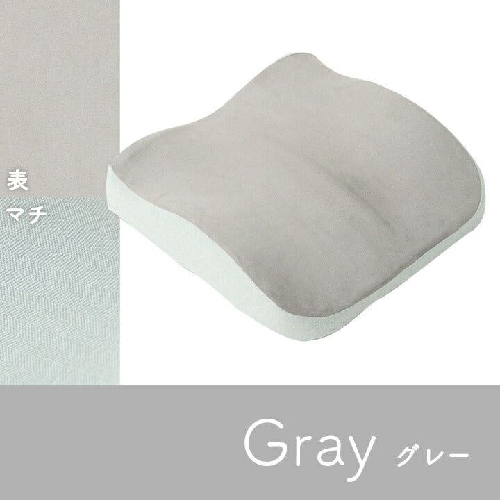 クッション 2WAY 腰当 セアテ シート ゴム付き パステル 約40×39cm 送料無料