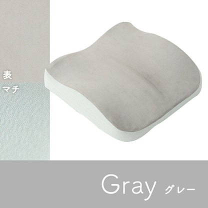 クッション 2WAY 腰当 セアテ シート ゴム付き パステル 約40×39cm 送料無料