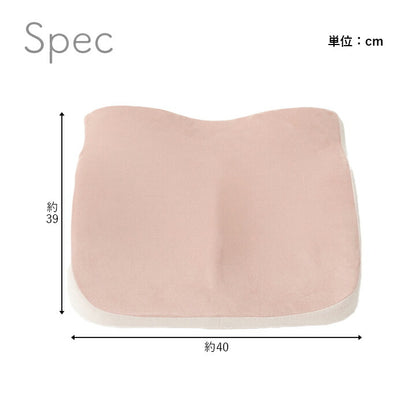 クッション 2WAY 腰当 セアテ シート ゴム付き パステル 約40×39cm 送料無料