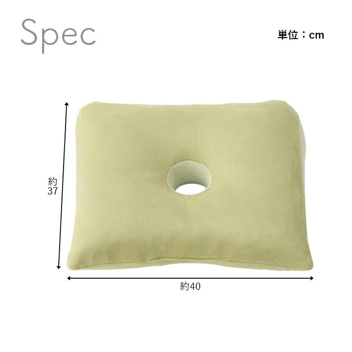 クッション 円座 穴あき パステル 約40×39cm 送料無料