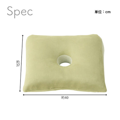 クッション 円座 穴あき パステル 約40×39cm 送料無料