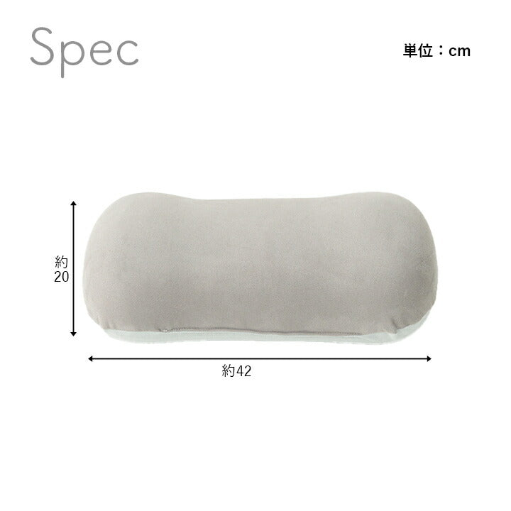 クッション 腰当 パステル 約42×20cm 送料無料