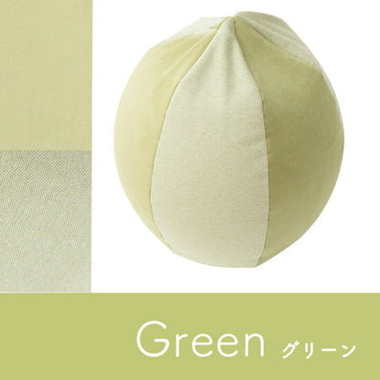 クッション ビーズ 円形 パステル 約35×35cm 送料無料