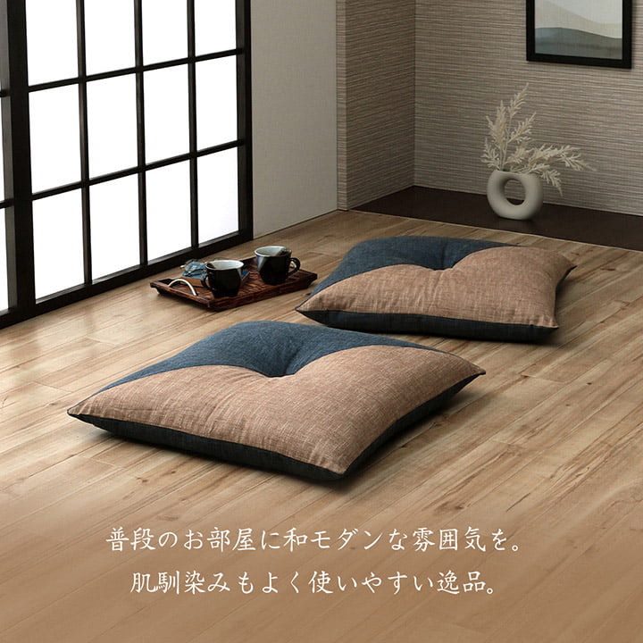 座布団 日本製 国産 和室 洋室 先染め 織物 綿 約60×60cm 送料無料