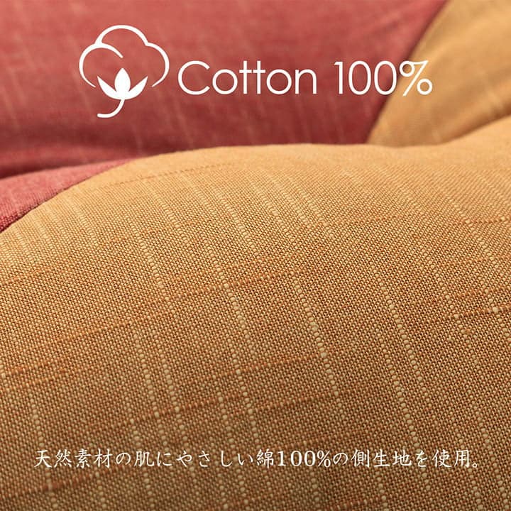 座布団 日本製 国産 和室 洋室 先染め 織物 綿 約60×60cm 送料無料