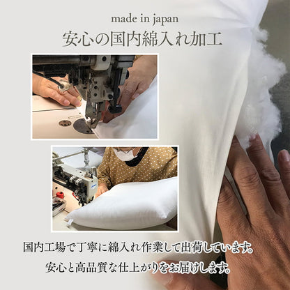 座布団 日本製 国産 和室 洋室 先染め 織物 綿 約60×60cm 送料無料