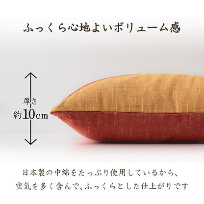 座布団 日本製 国産 和室 洋室 先染め 織物 綿 約60×60cm 送料無料