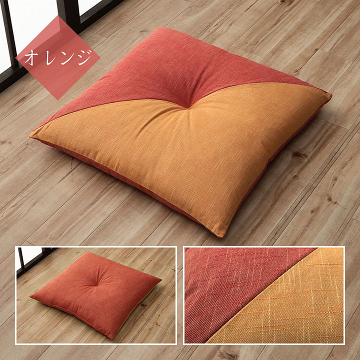 座布団 日本製 国産 和室 洋室 先染め 織物 綿 約60×60cm 送料無料