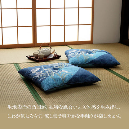 座布団 洗える 日本製 国産 和室 洋室 銘仙判 夏 約55×59cm 送料無料