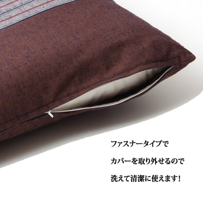 座布団 銘仙判  綿100% 日本製 『筑後』 約55cn×59cm 2枚組 送料無料 - 【公式】allecore(アレコレ) 家具インテリア・生活雑貨のオンライン通販