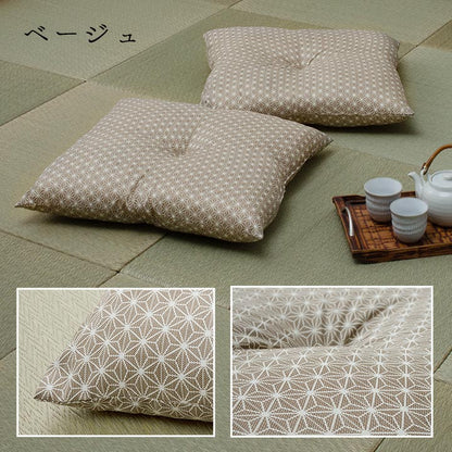 座布団 洗える 銘仙判 日本製 セット 盆 来客 和室 洋室 和柄 麻の葉 約55×59cm 同色2枚組 送料無料