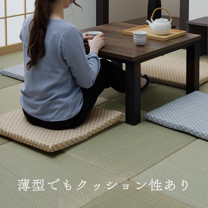 座布団 洗える 固綿 銘仙判 日本製 セット 盆 来客 和室 洋室 和柄 麻の葉 約55×59cm 同色5枚組 送料無料
