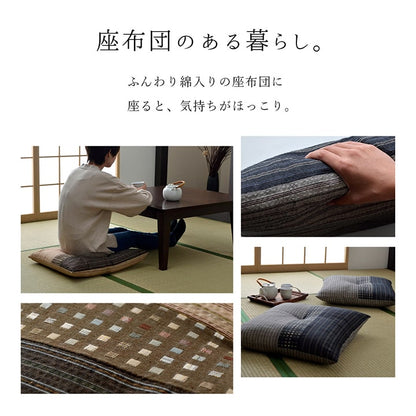 座布団 銘仙判 しじら 日本製 綿100% 和柄 約55×59cm 2枚組 送料無料