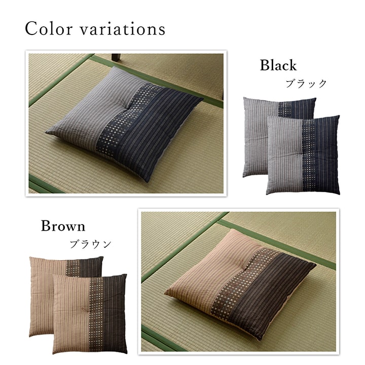 座布団 銘仙判 しじら 日本製 綿100% 和柄 約55×59cm 5枚組 送料無料