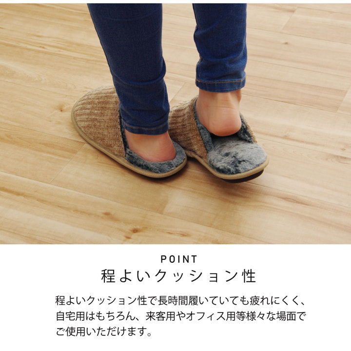 ルームシューズ スリッパ  メンズ レディース 兼用 M L 室内 あったか 暖かい 秋冬 冷え性 おしゃれ もこもこ ギフト プレゼント (22～25cm相当) 送料無料