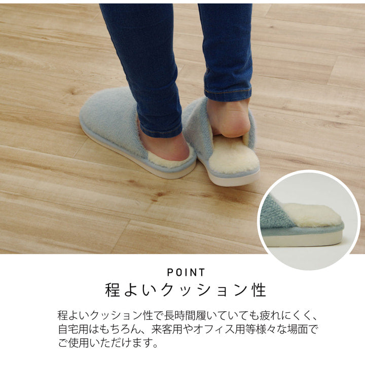 ルームシューズ スリッパ レディース Mサイズ 約22～25cm 室内 もこもこ あったか 秋冬 冷え性 かわいい おしゃれ ギフト プレゼント 送料無料
