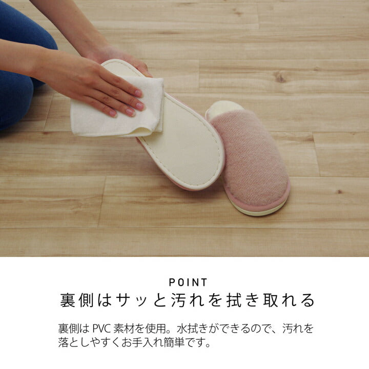ルームシューズ スリッパ レディース Mサイズ 約22～25cm 室内 もこもこ あったか 秋冬 冷え性 かわいい おしゃれ ギフト プレゼント 送料無料