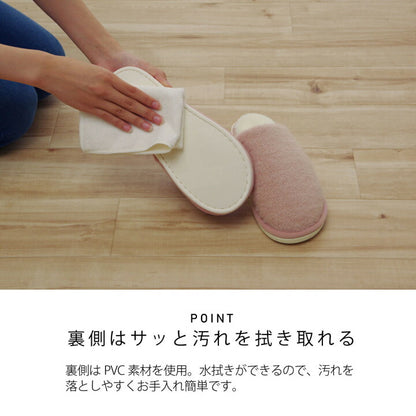 ルームシューズ スリッパ レディース Mサイズ 約22～25cm 室内 もこもこ あったか 秋冬 冷え性 かわいい おしゃれ ギフト プレゼント 送料無料