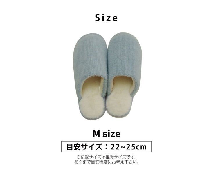 ルームシューズ スリッパ レディース Mサイズ 約22～25cm 室内 もこもこ あったか 秋冬 冷え性 かわいい おしゃれ ギフト プレゼント 送料無料