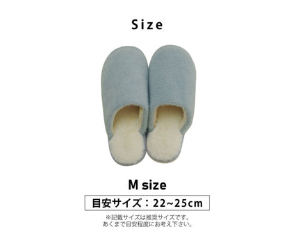 ルームシューズ スリッパ レディース Mサイズ 約22～25cm 室内 もこもこ あったか 秋冬 冷え性 かわいい おしゃれ ギフト プレゼント 送料無料