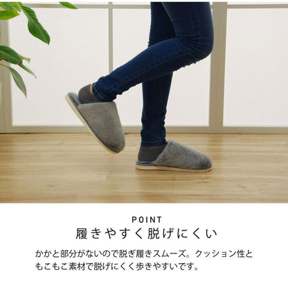 ルームシューズ スリッパ レディース Mサイズ 約22～25cm 室内 ふわふわ もこもこ あったか 秋冬 冷え性 かわいい おしゃれ ギフト プレゼント 送料無料