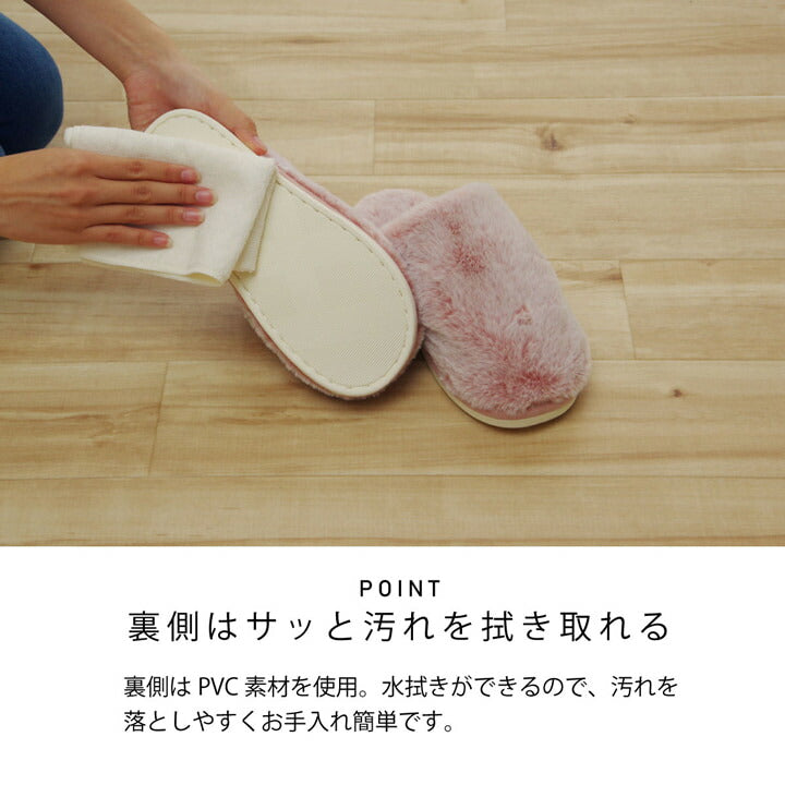 ルームシューズ スリッパ レディース Mサイズ 約22～25cm 室内 ふわふわ もこもこ あったか 秋冬 冷え性 かわいい おしゃれ ギフト プレゼント 送料無料