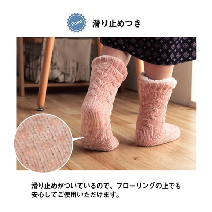 ソックス ルームソックス レディース 洗える 室内 もこもこ あったか 秋冬 冷え性 おしゃれ かわいい ギフト プレゼント 送料無料