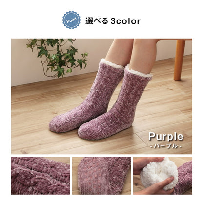 ソックス ルームソックス レディース 洗える 室内 もこもこ あったか 秋冬 冷え性 おしゃれ かわいい ギフト プレゼント 送料無料