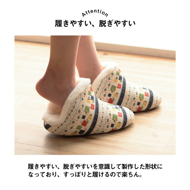 ルームシューズ スリッパ 兼用 Lサイズ 約25～27cL 甲高 履きやすい 室内 もこもこ あったか 秋冬 冷え性 おしゃれ ギャベ風 ギフト プレゼント 送料無料