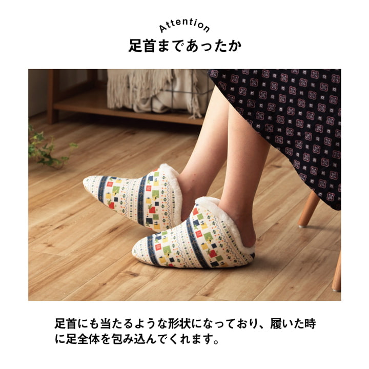 ルームシューズ スリッパ 兼用 Lサイズ 約25～27cL 甲高 履きやすい 室内 もこもこ あったか 秋冬 冷え性 おしゃれ ギャベ風 ギフト プレゼント 送料無料
