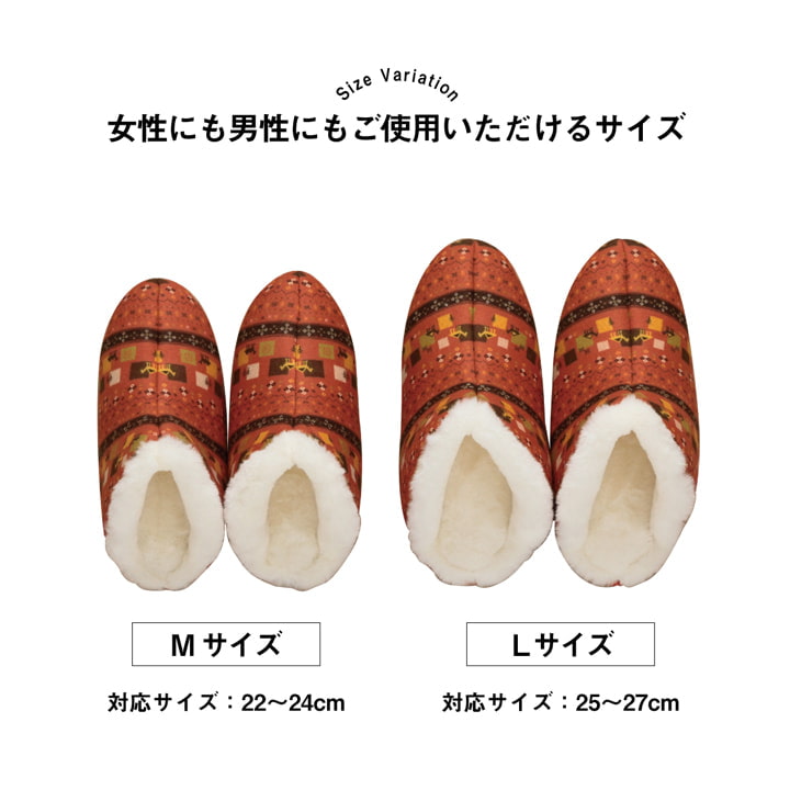 ルームシューズ スリッパ レディース Mサイズ 約22～24cm 甲高 履きやすい 室内 もこもこ あったか 秋冬 冷え性 おしゃれ ギャベ風 ギフト プレゼント 送料無料 - 【公式】allecore(アレコレ) 家具インテリア・生活雑貨のオンライン通販