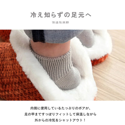 ルームシューズ スリッパ レディース Mサイズ 約25cmまで 甲高 履きやすい 室内 もこもこ あったか 秋冬 冷え性 かわいい おしゃれ ギフト プレゼント 送料無料