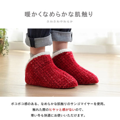 ルームシューズ スリッパ レディース Mサイズ 約25cmまで 甲高 履きやすい 室内 もこもこ あったか 秋冬 冷え性 かわいい おしゃれ ギフト プレゼント 送料無料